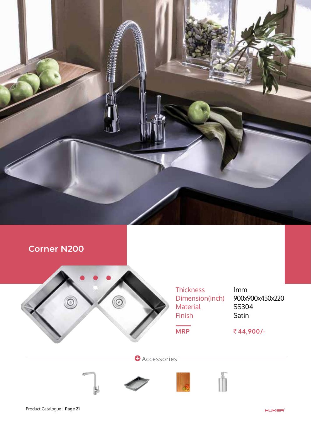 Corner N200