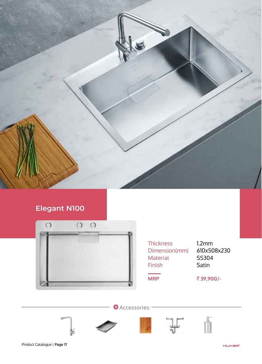 Elegant N100