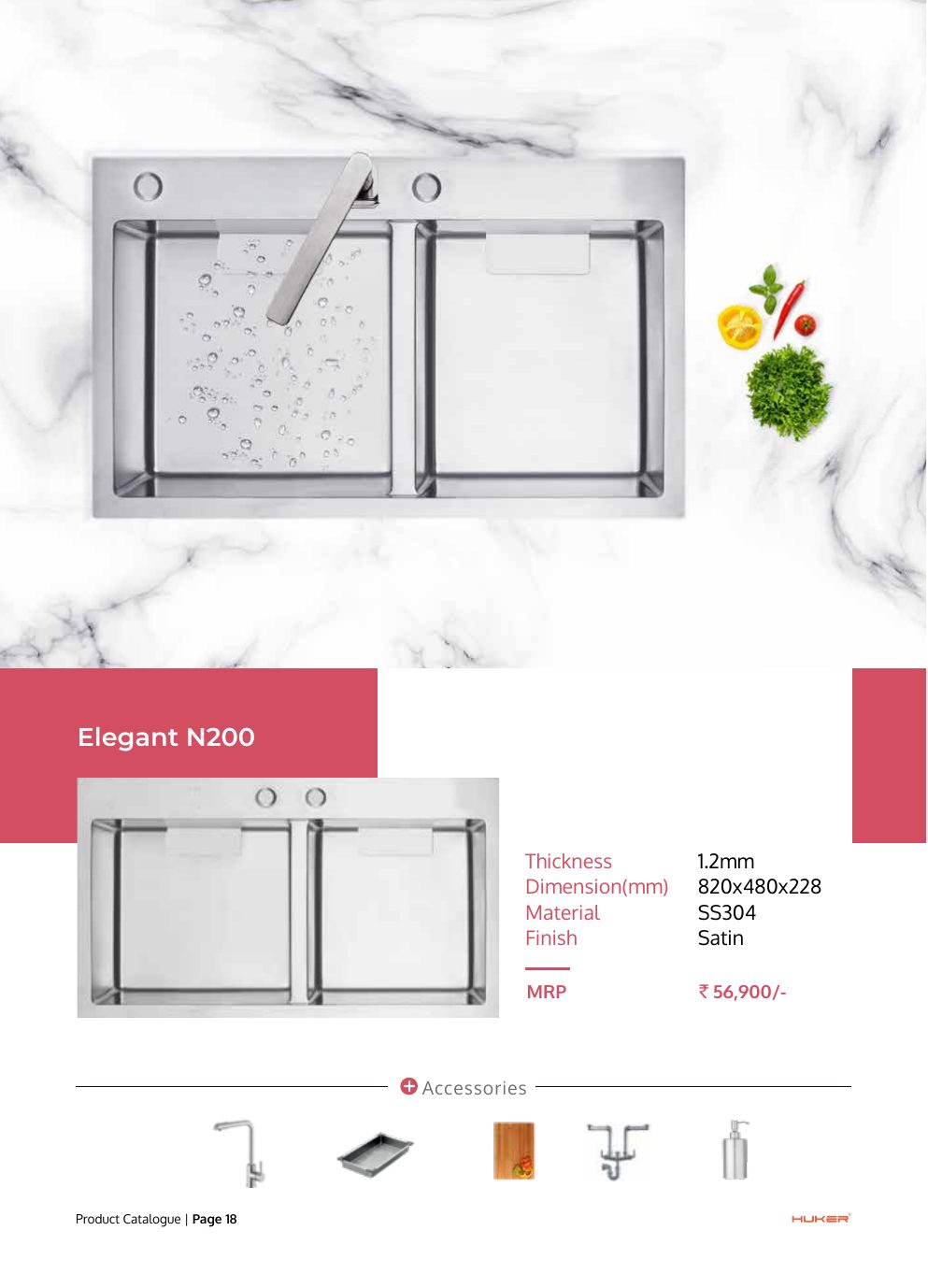 Elegant N200