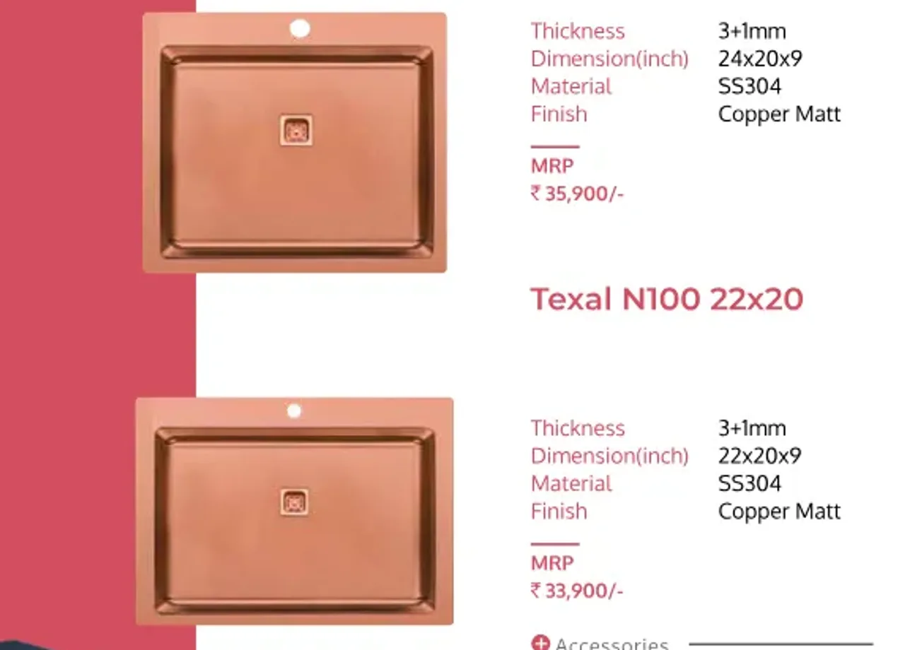Texal N100